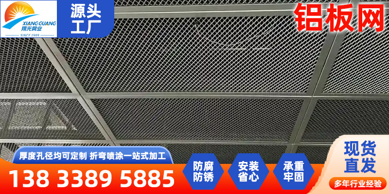 赣州市镍网不锈钢丝网 - 厂家